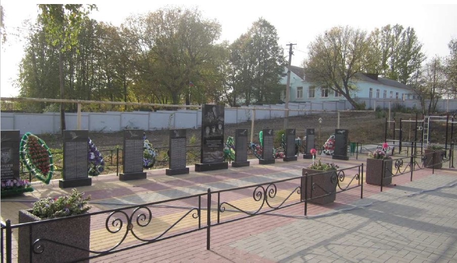 Мемориал в с.Гаврильск Мемориал в с.Гаврильск.